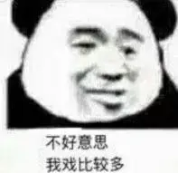 welcome bonus slot 100 Untuk ayahnya, ia bermaksud untuk mengangkat Gubernur Agung Qingzhou di Shandong.